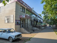Neftekamsk, Lenin st, house 1. Apartment house