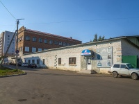 Neftekamsk, factory Нефтекамская кожгалантерейная фабрика, Lenin st, house 4Б