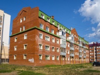 Neftekamsk, st Lenin, house 8А. Apartment house
