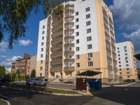 Neftekamsk, st Lenin, house 10Б к.1. Apartment house