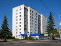 Neftekamsk, Lenin st, 房屋 11. 公寓楼