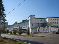 Neftekamsk, st Lenin, house 13. office building