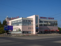 Нефтекамск, улица Ленина, дом 17. офисное здание "Бизнес-центр"