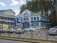 Neftekamsk, st Lenin, house 19А. office building