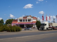 Neftekamsk, Energetikov st, 房屋 2. 加油站