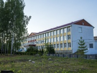 Neftekamsk, Башкирский государственный университет. Учебный корпус №1, Traktovaya st, house 1