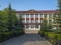 Neftekamsk, st Traktovaya, house 1. university