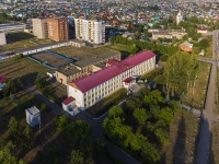 Neftekamsk, Башкирский государственный университет. Учебный корпус №1, Traktovaya st, house 1