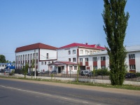 Neftekamsk, st Traktovaya, house 2. law-enforcement authorities