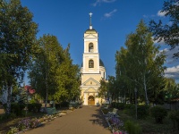 Neftekamsk, st Traktovaya, house 13А. cathedral