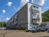 Neftekamsk, Yubileyny avenue, 房屋 1. 公寓楼