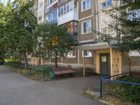 Neftekamsk, Yubileyny avenue, house 1А. Apartment house