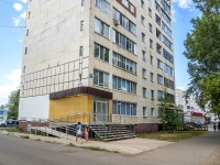 Neftekamsk, Yubileyny avenue, 房屋 11А. 公寓楼
