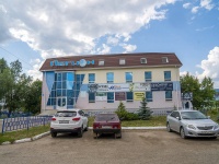 Neftekamsk, Yubileyny avenue, house 11В. office building