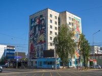 Neftekamsk, avenue Yubileyny, house 15. Apartment house