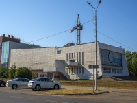 Neftekamsk, avenue Yubileyny, house 16. cinema