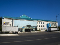 Neftekamsk, community center Городской центр культуры, Yubileyny avenue, house 17