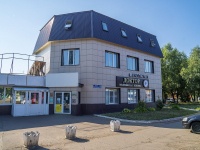 Neftekamsk, avenue Yubileyny, house 18А. office building