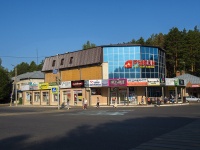 Neftekamsk, avenue Yubileyny, house 19Е. shopping center