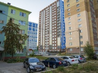 Neftekamsk, Stroiteley st, house 29. Apartment house