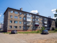 Neftekamsk, Stroiteley st, house 45Б. Apartment house