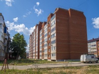 Neftekamsk, Stroiteley st, house 45Е к.2. Apartment house