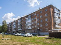 Neftekamsk, Stroiteley st, 房屋 47. 公寓楼