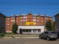 Neftekamsk, Neftyanikov st, house 13А. Apartment house