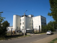Neftekamsk, Neftyanikov st, house 18. governing bodies