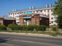 Neftekamsk, Neftyanikov st, house 19Б. store