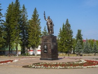 Neftekamsk, avenue Komsomolsky. memorial