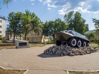 Neftekamsk, st Neftyanikov. monument