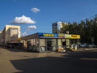 Neftekamsk, Parkovaya st, 房屋 2Е/2. 商店