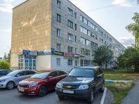 Neftekamsk, Parkovaya st, house 3. Apartment house
