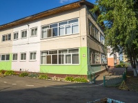 Neftekamsk, nursery school №5, Parkovaya st, house 3А