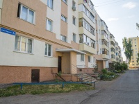 Neftekamsk, Parkovaya st, house 5Б. Apartment house