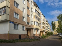 Neftekamsk, Parkovaya st, 房屋 5Б. 公寓楼