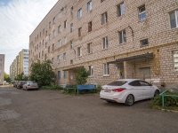 Neftekamsk, Parkovaya st, 房屋 7А. 公寓楼