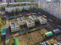 Neftekamsk, nursery school №7, Parkovaya st, house 9А