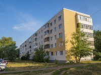 Neftekamsk, Parkovaya st, house 11Б. Apartment house