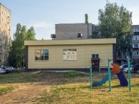 Neftekamsk, Parkovaya st, house 11В. service building