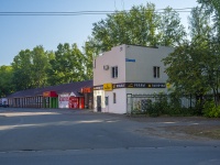 Neftekamsk, Parkovaya st, house 16. store