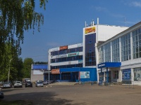 Neftekamsk, st Parkovaya, house 18/1. office building