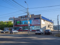 Neftekamsk, st Parkovaya, house 18Б. sports club