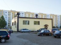 Neftekamsk, st Parkovaya, house 21А. service building