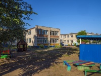 Neftekamsk, st Parkovaya, house 23Б. nursery school