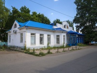 Neftekamsk, Pobedy st, house 2А/1. store