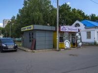 Neftekamsk, Pobedy st, house 2А/3. store