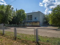 Neftekamsk, st Pobedy, house 10. school