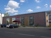 Neftekamsk, Лечебно-методический центр "Ормедиум", Pobedy st, house 12Б